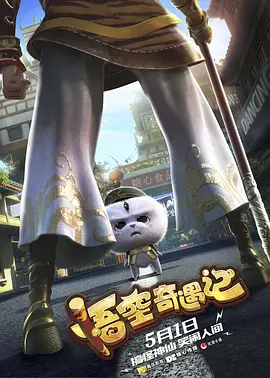 午夜色婷婷